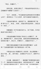 鸿利官网app